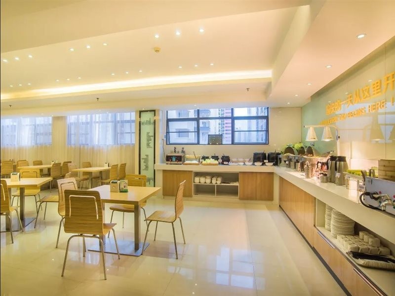 City Comfort Inn (Liuzhou Wanda Plaza) 29/54