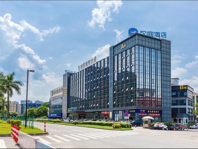 Hanting Hotel (Guangzhou Nancun Xingnan Avenue) 14/27