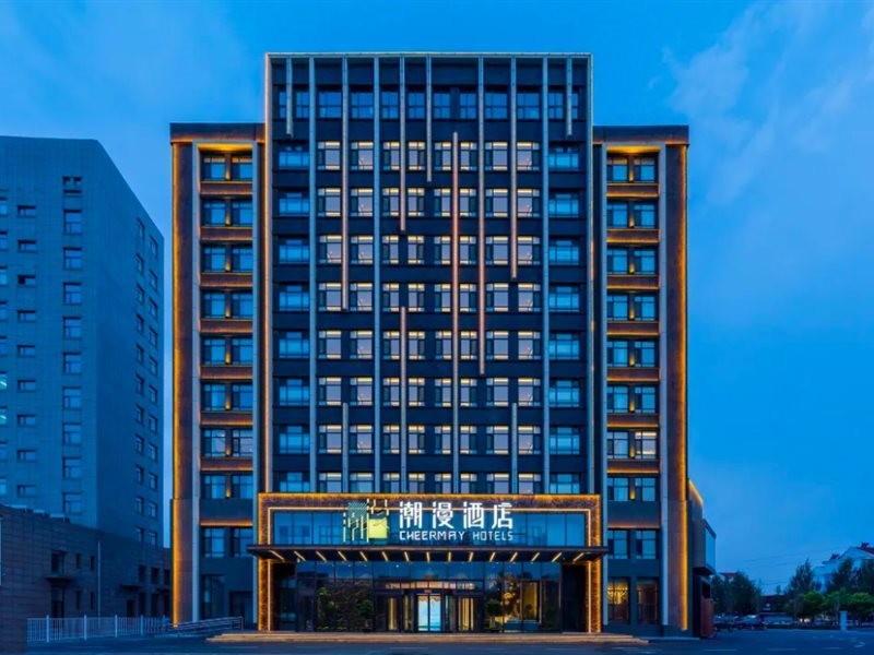 CHEERMAY HOTELS(Changchun Xingshun FAW Branch) 16/28