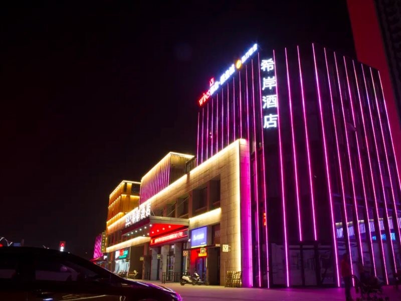 Xana Hotelle (Nanchang Xianghu New Hongcheng Market) 25/39