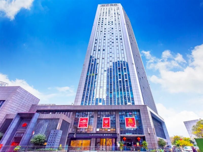 ラヴァンドホテル(重慶南坪歩行街・工貿地下鉄駅) 写真2