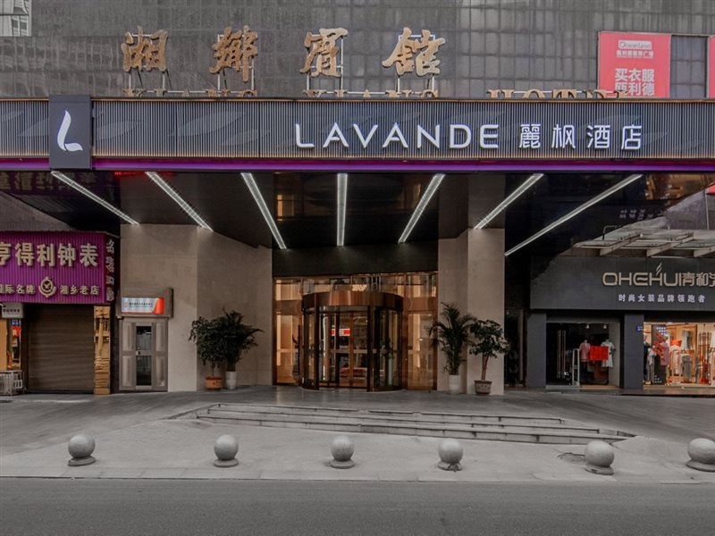 Lavande Hotel (Xiangtan Xiangxiang Hotel) 13/29
