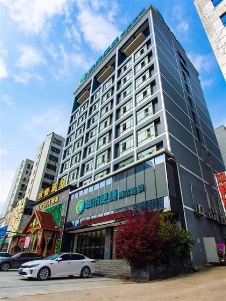 City Comfort Inn (Wanda Store, Xianning South Railway Station) 34/55