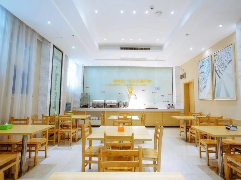 City Comfort Inn (Wanda Store, Xianning South Railway Station) 37/55