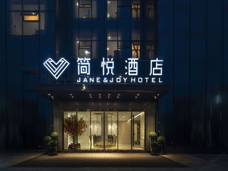 Jane & Joy Hotel 20/33