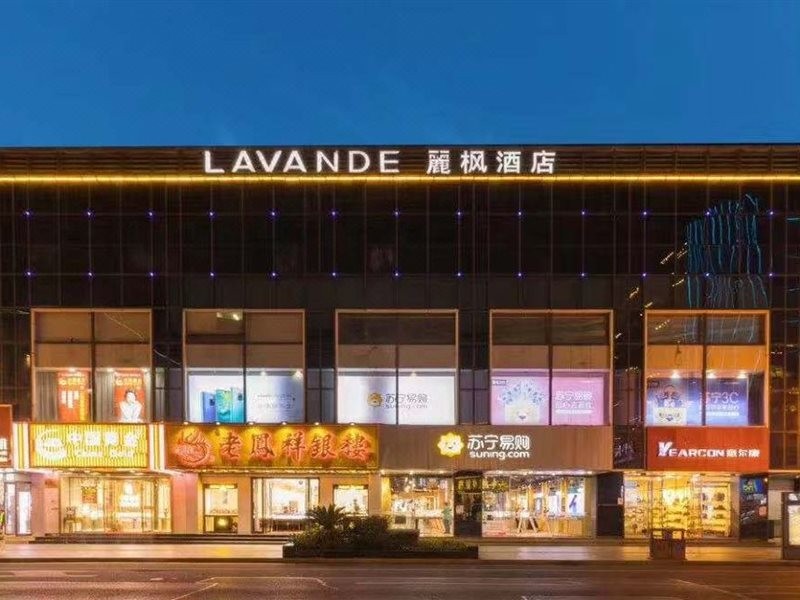 Lavande Hotel (Kunshan Renmin Road) 18/33