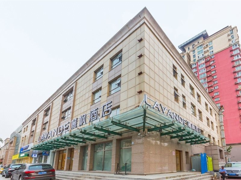 ラヴァンドホテル(北京牡丹園地下鉄駅) 写真3