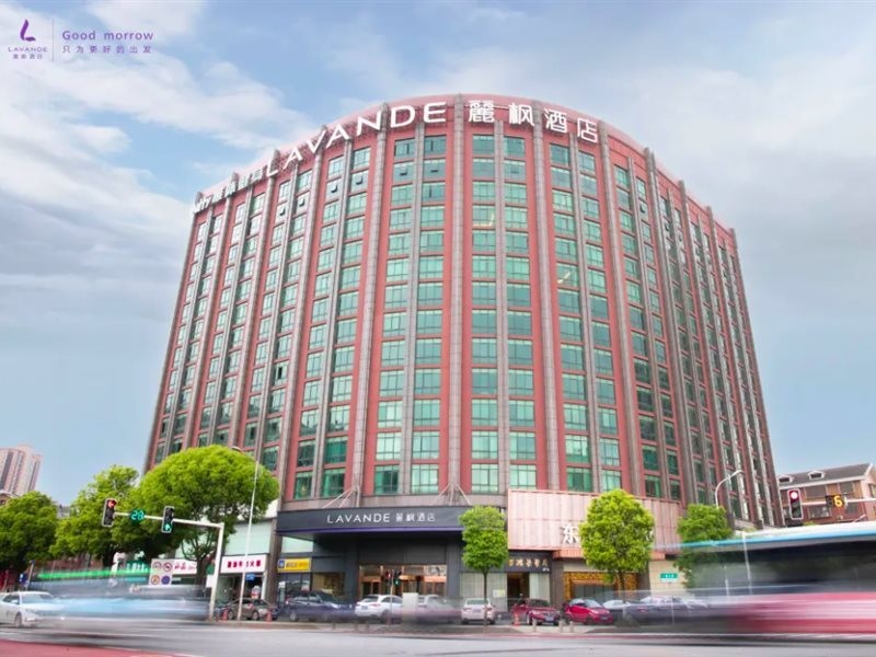 Lavande Hotel (Changsha Avenue Metro Station) 23/53