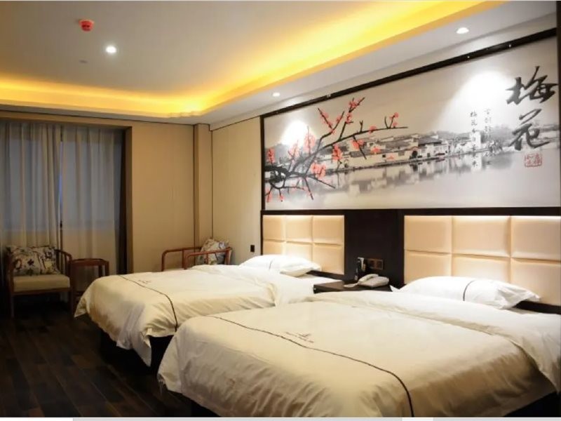 Shangpin Crystal Hotel (Hefei Fubang Plaza) 23/37