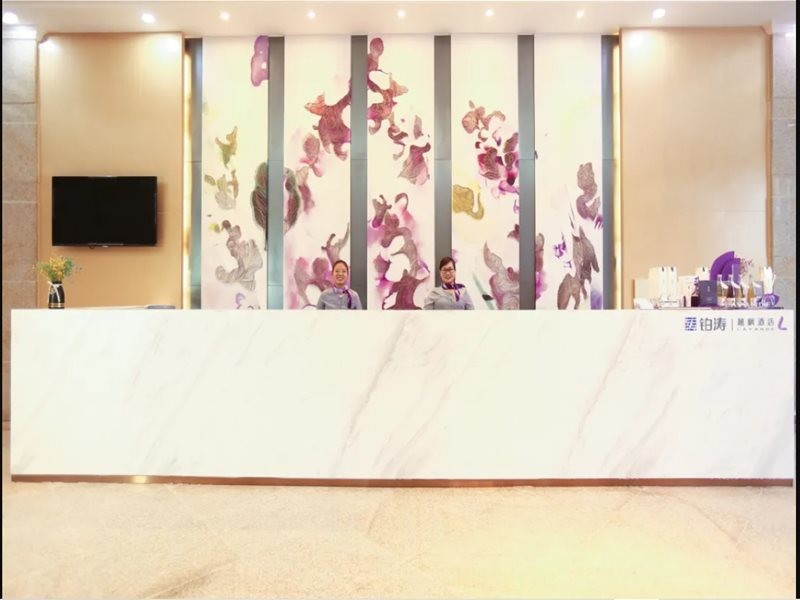 ラヴァンドホテル(博羅石湾店) 写真2