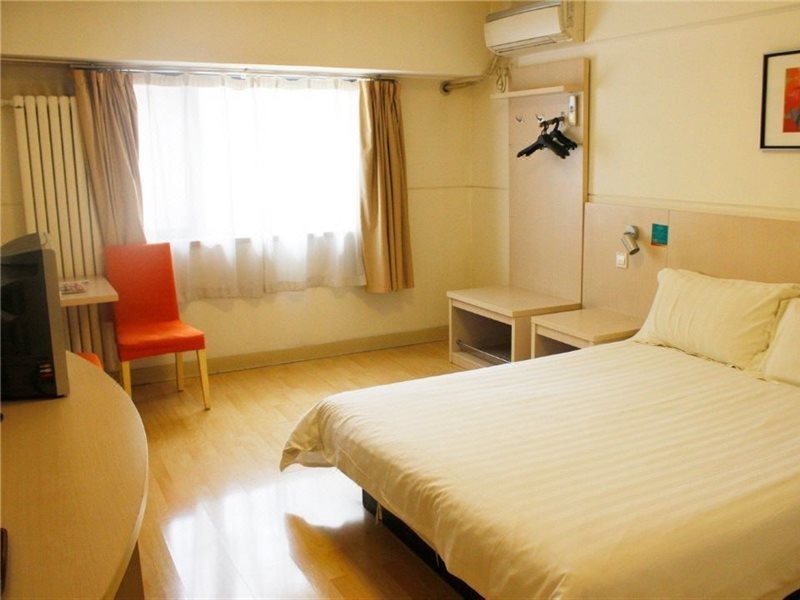 Jinjiang Inn (Xi'an Lijia Village Wanda Plaza Jianxi Street) 24/41