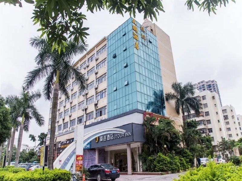 Jtour Hotel Zhuhai Xiangzhou Pearl Light Rail Station Branch 17/28