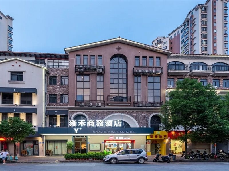Yonghe Business Hotel Guangzhou 9/19