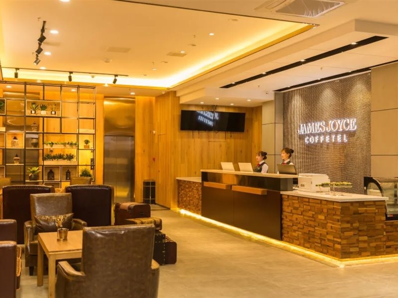James Joyce Coffetel (Tianjin Joy City, Drum Tower Metro Station) 12/27