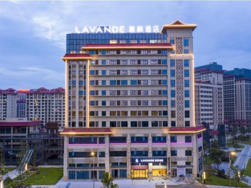 Lavande Hotel (Guiyang Huaxi University Town) 7/19