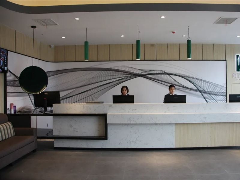 Shangke Youpin Hotel (Mianyang Teachers' College) 23/30