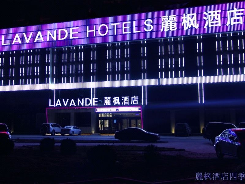 Lavanda Hotel 1/6