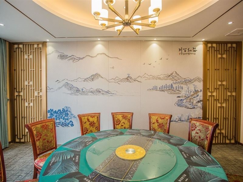 Lano Hotel (Dengfeng Songshan Shaolin Cultural City) 17/36