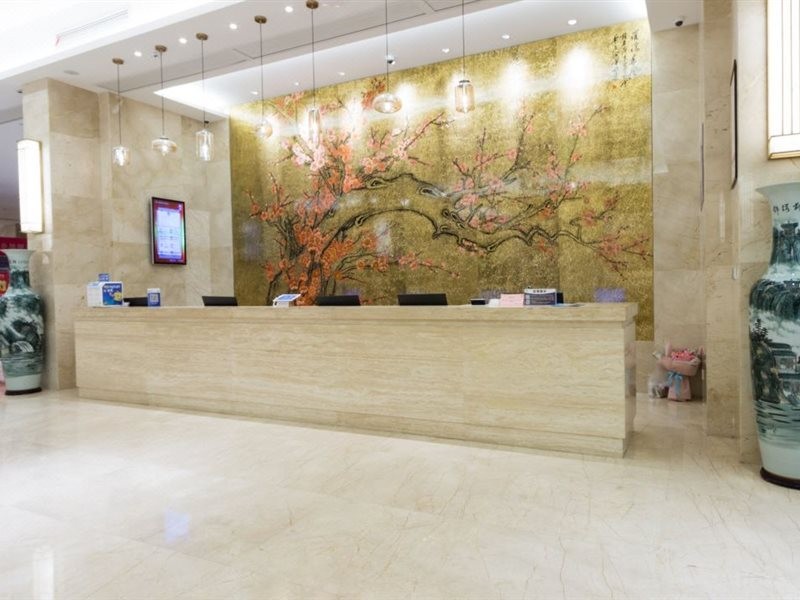 Meiyuan International Hotel 27/35