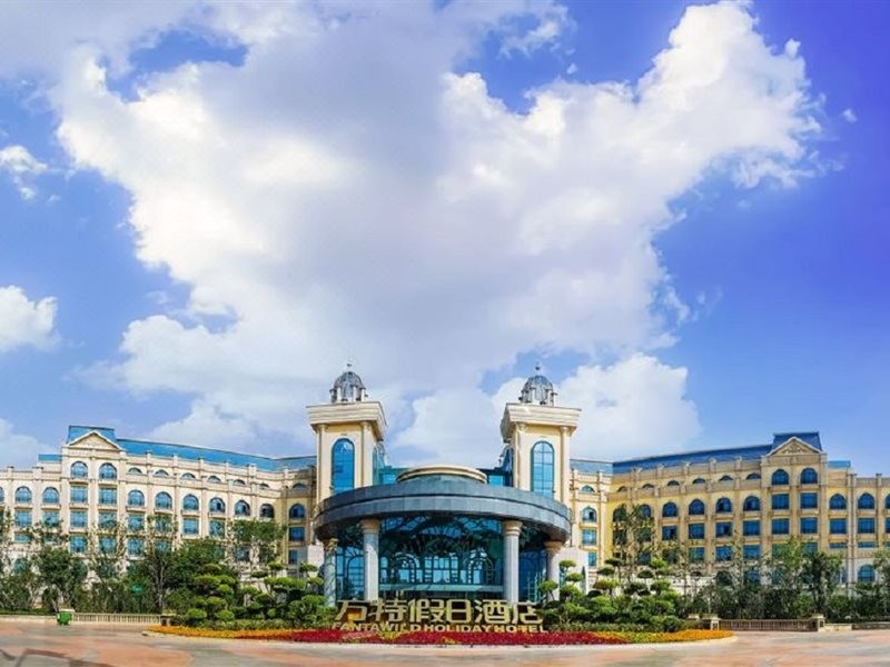 Fantawild Holiday Hotel 6/28