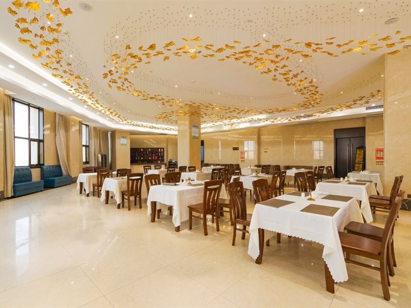 Wancheng International Hotel 22/30