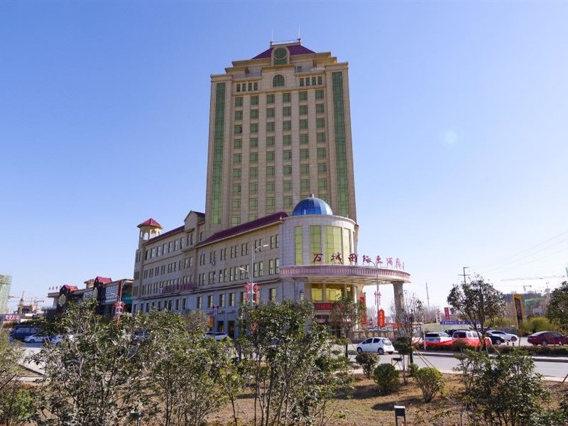 Wancheng International Hotel 20/30