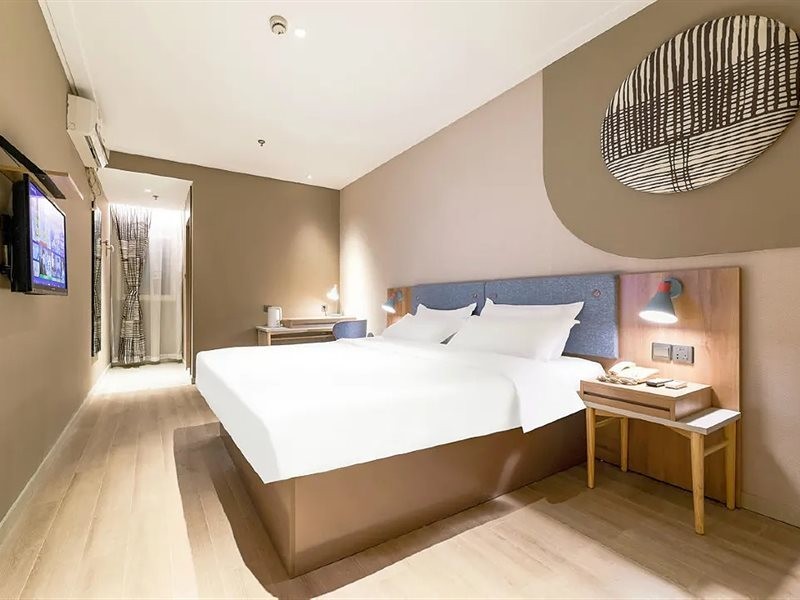 Home Inn (Fuzhou Gushan Walmart) 18/34
