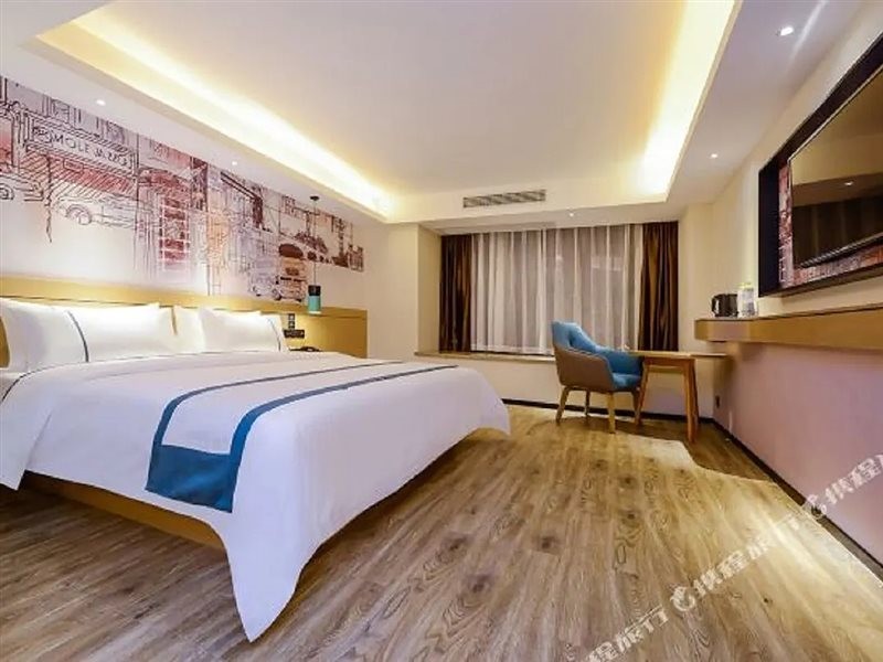 City Comfort Inn (Chongqing Changjiahui Danzishi Old Street) 3/4