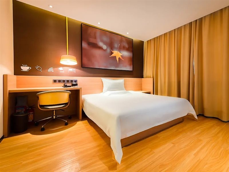 IU Hotel (Nanchang West Railway Station Square) 19/38