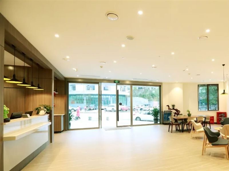 Hanting Hotel (Wansheng Old Street) 16/30
