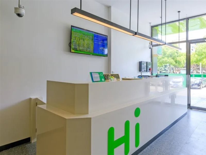 Hi Inn (Shanghai Zhangjiang Park) 24/31