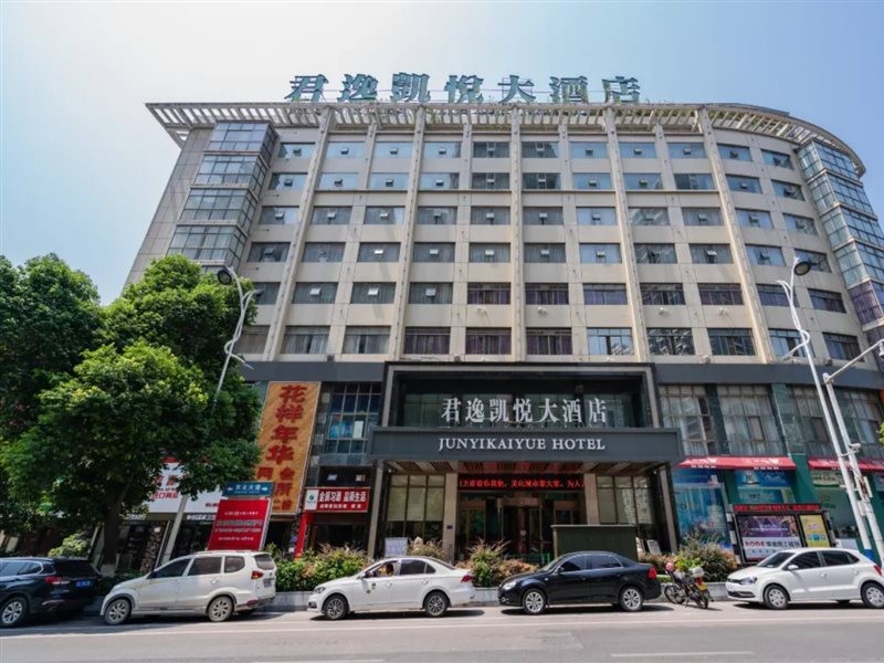 Jun Yi Kai Yue Hotel 20/32