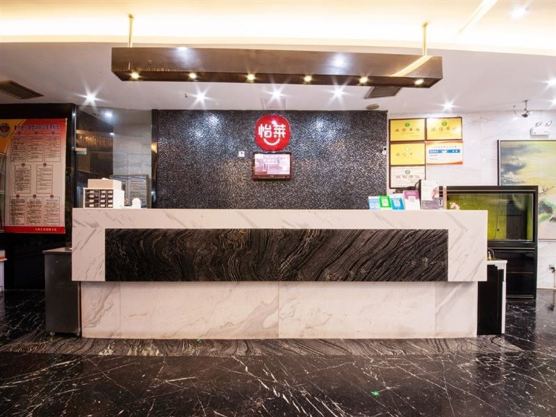 Elan Boutique Hotel(Anqing eight hundred companion Milan store) 2/7
