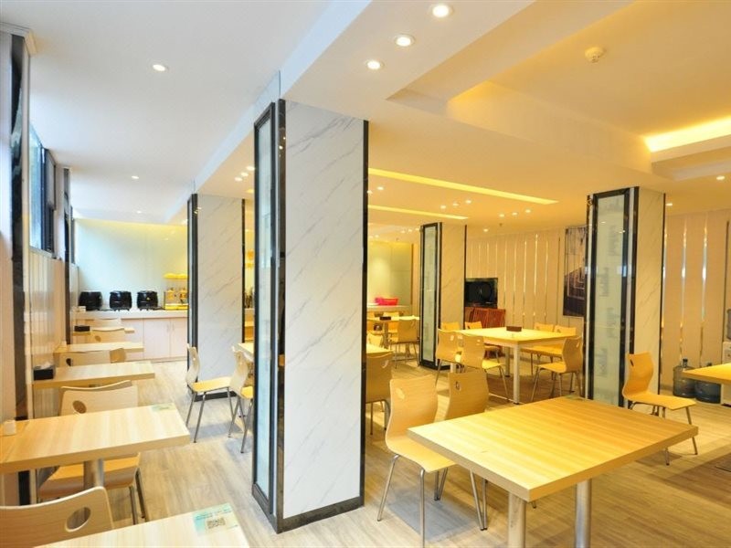 City Comfort Inn (Guangzhou Taihe Plaza) 15/27