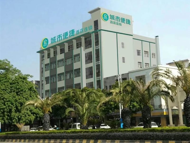 City Comfort Inn (Zhongshan Dongfeng Town Government) 19/37