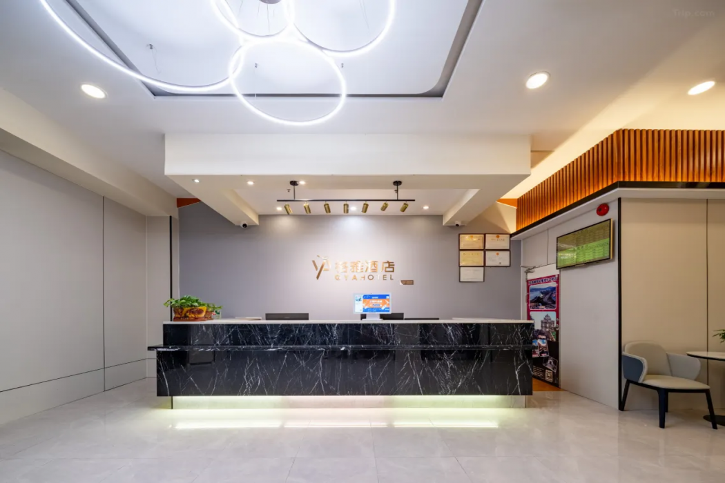 Geya Hotel Zhuhai Hengqin Chimelong International Convention And Exhibition Center 2/9
