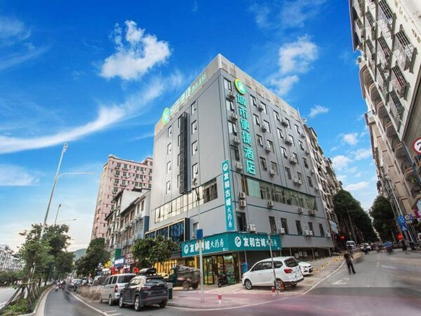 City Comfort Inn Nanning Yudong Jinxiang Metro Station 31/57