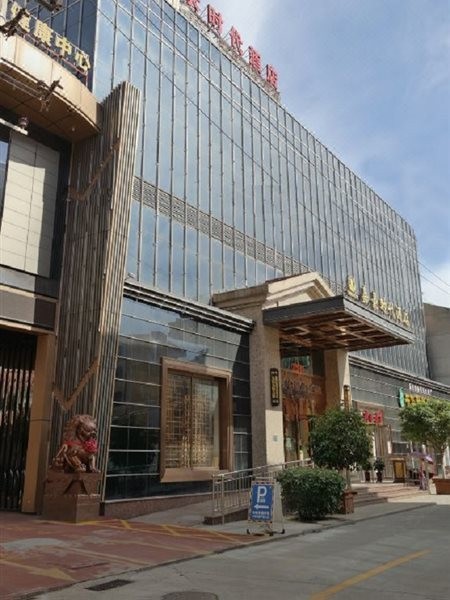 Jiahao Time Hotel 14/24