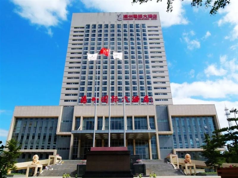 Luanzhou International Hotel 14/30