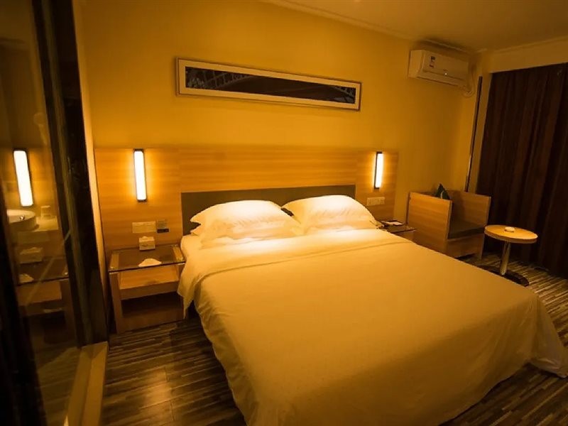 City Comfort Inn (Jiangshan Jiefang Road) 11/17