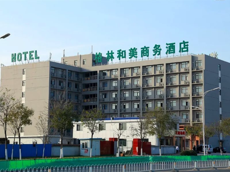 Green Hemei Business Hotel (Tianjin Binhai International Airport) 7/21