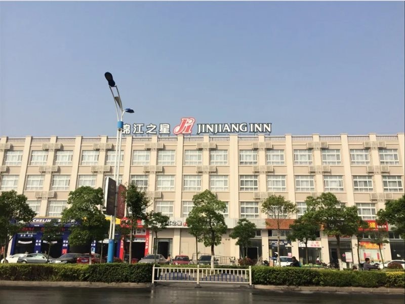 Jinjiang Inn (Xinghua Yingwu Bridge) 19/38