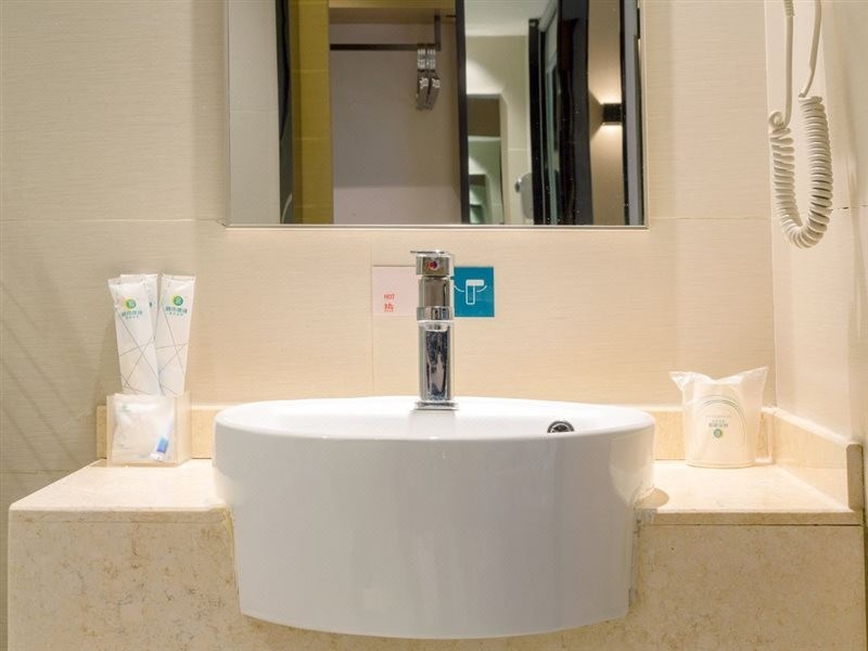 City Convenience Inn Guilin Center Department Store 22/44