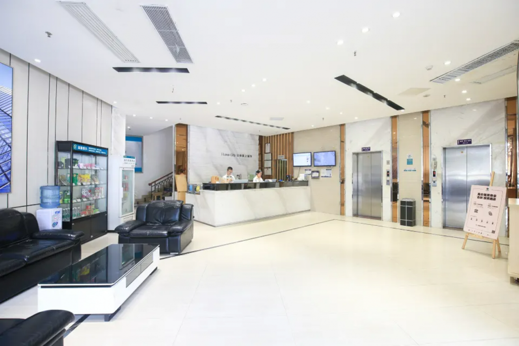 City Comfort Inn (Guangzhou Dashi Metro Station) 7/55