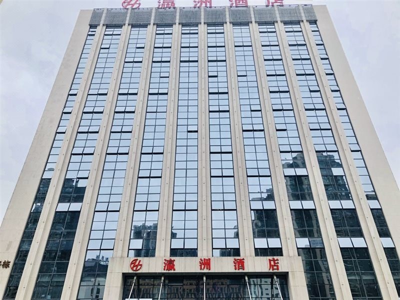 Yingzhou Hotel Huizhancheng 10/28