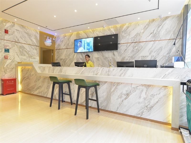City Comfort Inn (Zhuhai Qinglv Middle Road) 30/54
