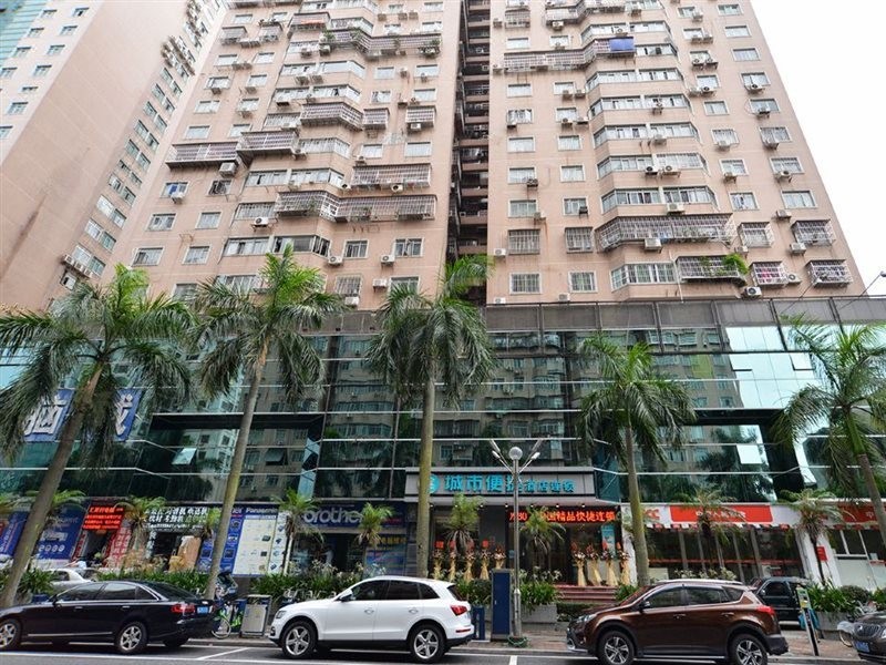 City Comfort Inn (Zhuhai Qinglv Middle Road) 27/54