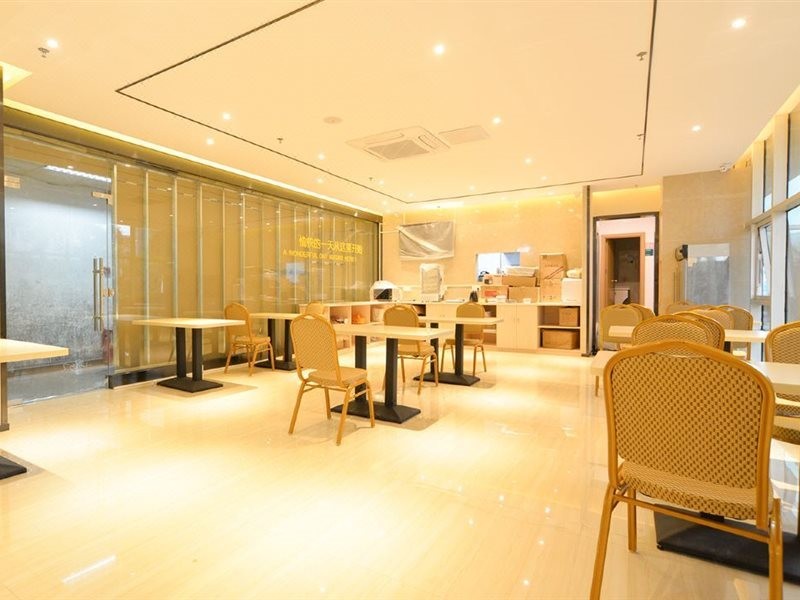 City Comfort Inn (Zhuhai Qinglv Middle Road) 29/54