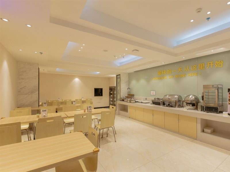 City Comfort Inn (Liuzhou Wuxing Pedestrian Street) 30/54