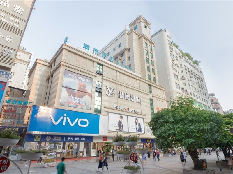 City Comfort Inn (Liuzhou Wuxing Pedestrian Street) 28/54